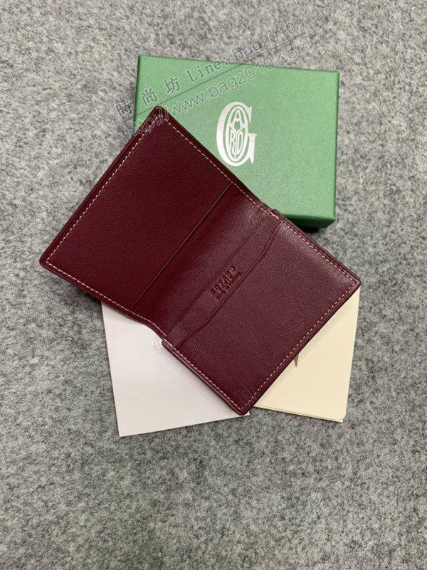 Goyard卡包 戈雅名片夾 Goyard卡夾  glg1405